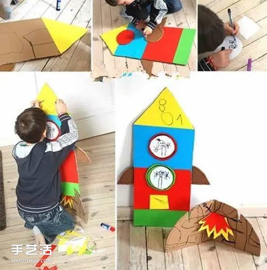 手工火箭的制作方法 自制瓦楞纸火箭模型图片 -  www.shouyihuo.com