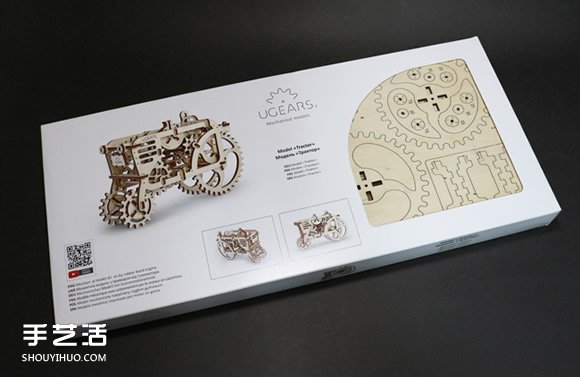 UGEARS自走拖拉机模型制作 利用橡皮筋产生动力 -  www.shouyihuo.com