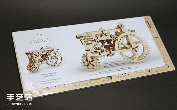 UGEARS自走拖拉机模型制作 利用橡皮筋产生动力 -  www.shouyihuo.com