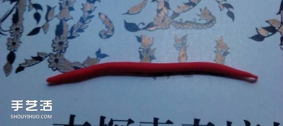 超轻粘土招财猫教程 找食的招财猫粘土DIY -  www.shouyihuo.com