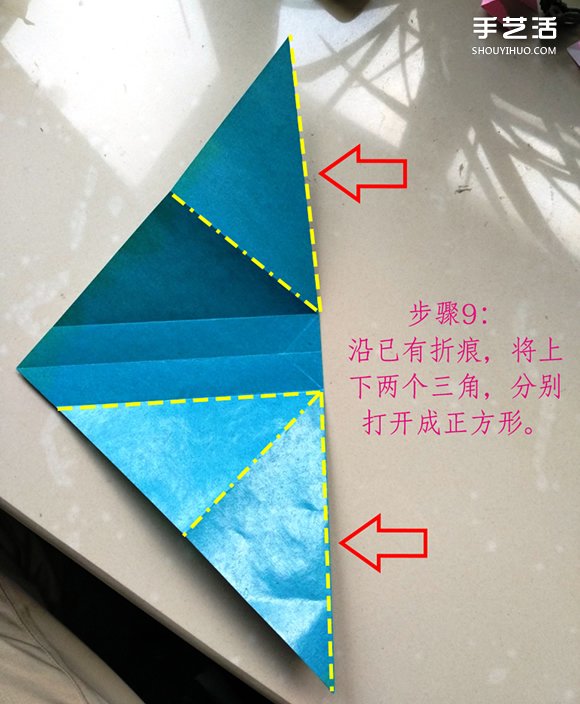 叶上之蛙折叠方法图解 折纸叶子上的青蛙过程 -  www.shouyihuo.com