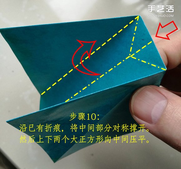 叶上之蛙折叠方法图解 折纸叶子上的青蛙过程 -  www.shouyihuo.com