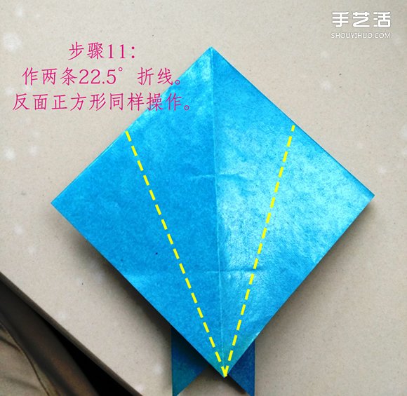 叶上之蛙折叠方法图解 折纸叶子上的青蛙过程 -  www.shouyihuo.com
