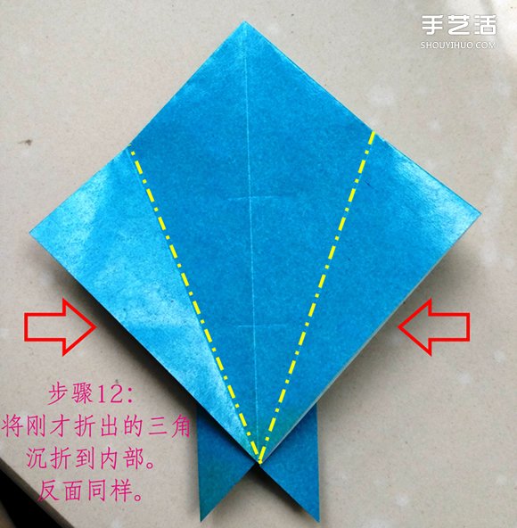 叶上之蛙折叠方法图解 折纸叶子上的青蛙过程 -  www.shouyihuo.com