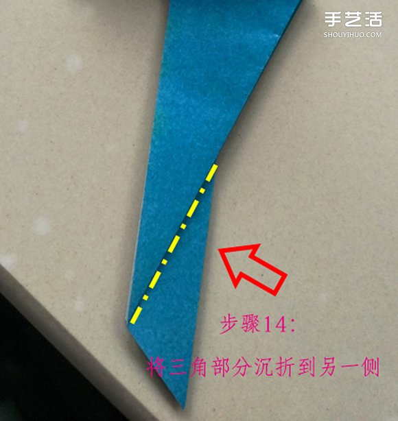 叶上之蛙折叠方法图解 折纸叶子上的青蛙过程 -  www.shouyihuo.com