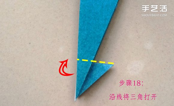叶上之蛙折叠方法图解 折纸叶子上的青蛙过程 -  www.shouyihuo.com