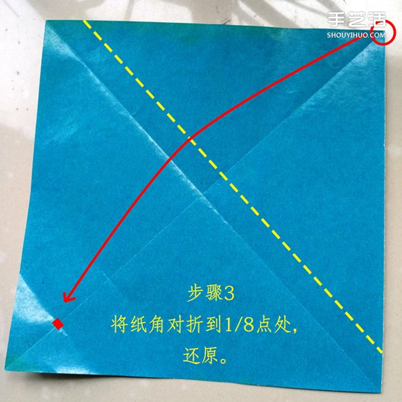 叶上之蛙折叠方法图解 折纸叶子上的青蛙过程 -  www.shouyihuo.com
