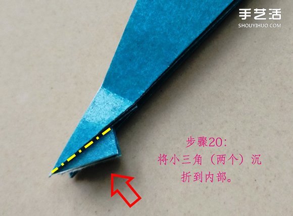 叶上之蛙折叠方法图解 折纸叶子上的青蛙过程 -  www.shouyihuo.com