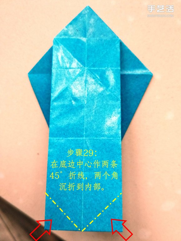 叶上之蛙折叠方法图解 折纸叶子上的青蛙过程 -  www.shouyihuo.com