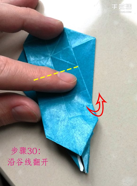 叶上之蛙折叠方法图解 折纸叶子上的青蛙过程 -  www.shouyihuo.com
