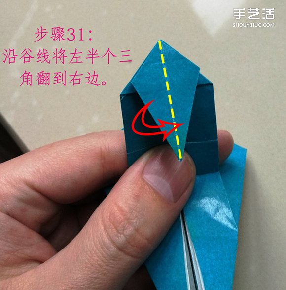 叶上之蛙折叠方法图解 折纸叶子上的青蛙过程 -  www.shouyihuo.com