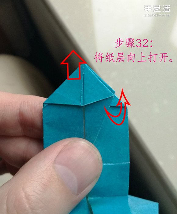 叶上之蛙折叠方法图解 折纸叶子上的青蛙过程 -  www.shouyihuo.com