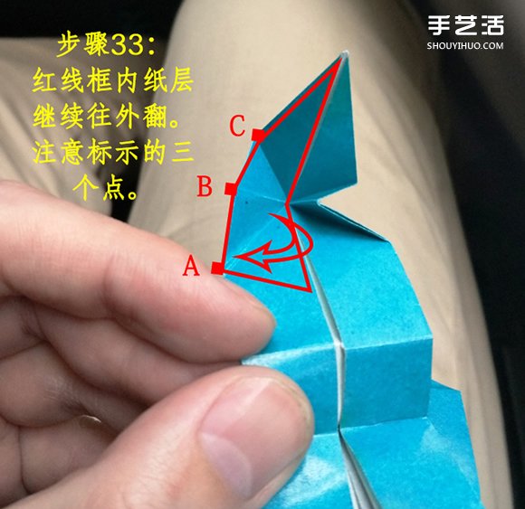 叶上之蛙折叠方法图解 折纸叶子上的青蛙过程 -  www.shouyihuo.com