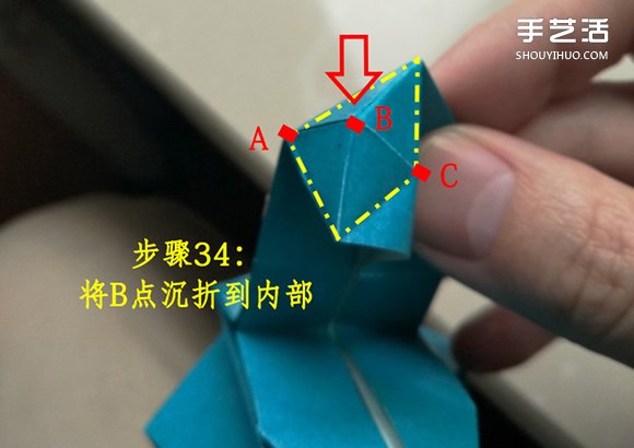 叶上之蛙折叠方法图解 折纸叶子上的青蛙过程 -  www.shouyihuo.com