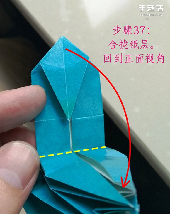 叶上之蛙折叠方法图解 折纸叶子上的青蛙过程 -  www.shouyihuo.com
