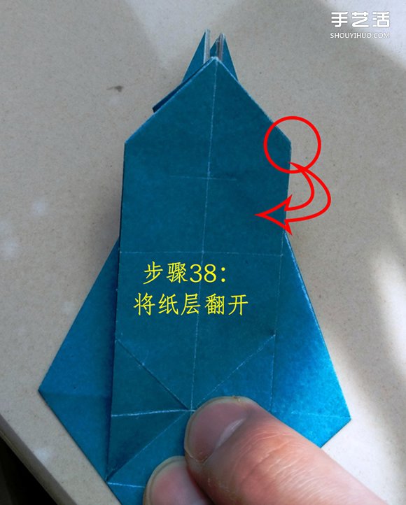 叶上之蛙折叠方法图解 折纸叶子上的青蛙过程 -  www.shouyihuo.com
