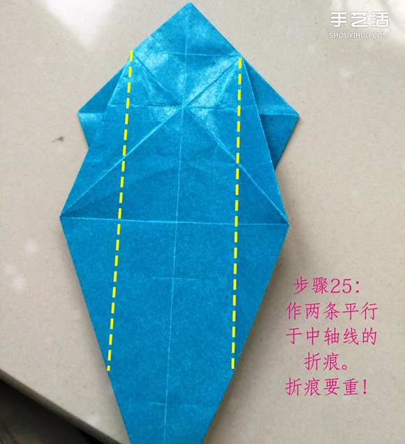 叶上之蛙折叠方法图解 折纸叶子上的青蛙过程 -  www.shouyihuo.com