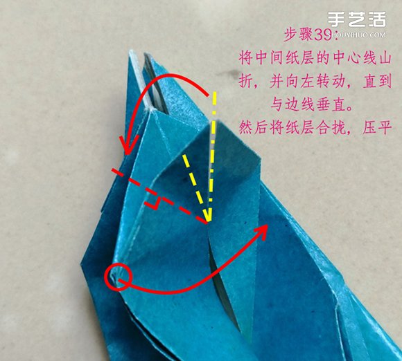 叶上之蛙折叠方法图解 折纸叶子上的青蛙过程 -  www.shouyihuo.com