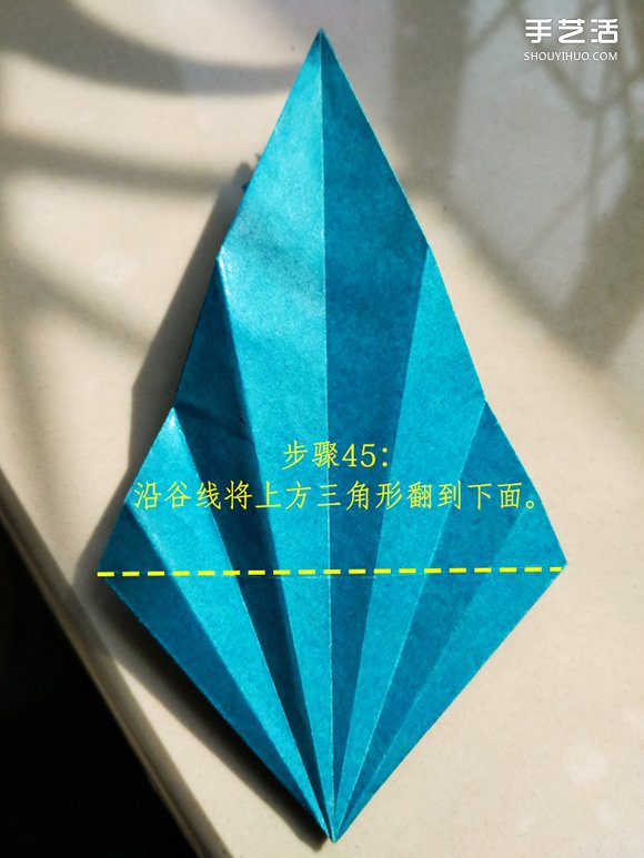 叶上之蛙折叠方法图解 折纸叶子上的青蛙过程 -  www.shouyihuo.com