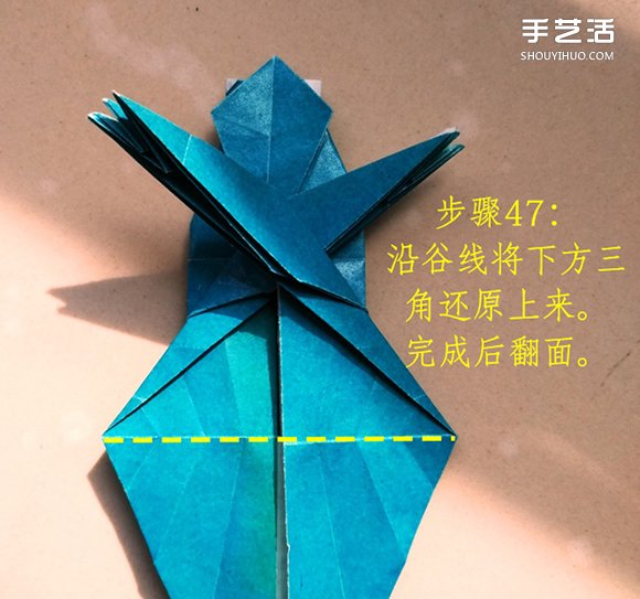 叶上之蛙折叠方法图解 折纸叶子上的青蛙过程 -  www.shouyihuo.com