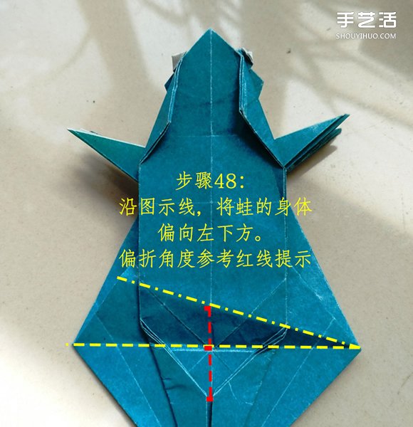 叶上之蛙折叠方法图解 折纸叶子上的青蛙过程 -  www.shouyihuo.com