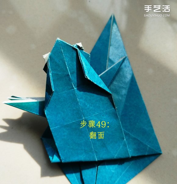 叶上之蛙折叠方法图解 折纸叶子上的青蛙过程 -  www.shouyihuo.com