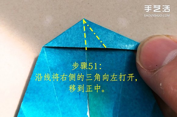 叶上之蛙折叠方法图解 折纸叶子上的青蛙过程 -  www.shouyihuo.com