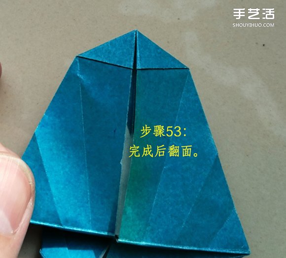 叶上之蛙折叠方法图解 折纸叶子上的青蛙过程 -  www.shouyihuo.com