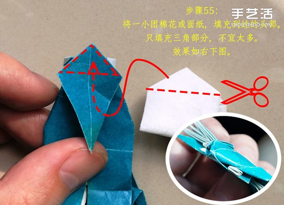 叶上之蛙折叠方法图解 折纸叶子上的青蛙过程 -  www.shouyihuo.com