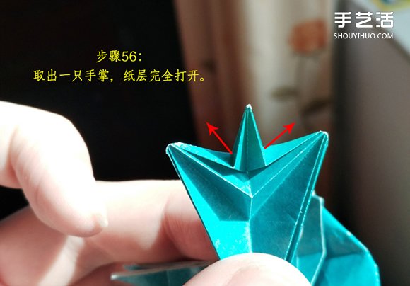 叶上之蛙折叠方法图解 折纸叶子上的青蛙过程 -  www.shouyihuo.com