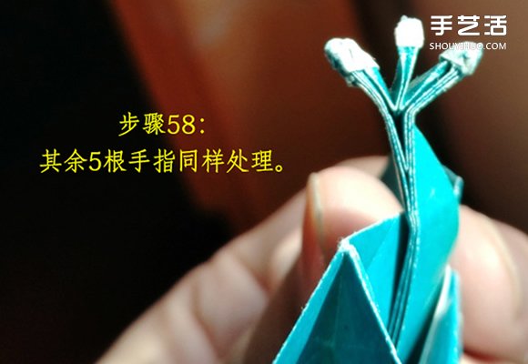 叶上之蛙折叠方法图解 折纸叶子上的青蛙过程 -  www.shouyihuo.com