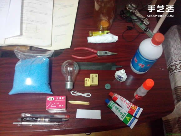 灯泡里的小世界海盗船 超简单创意合成教程 -  www.shouyihuo.com