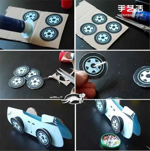 幼儿园卡通剪纸小汽车 卡纸简单制作小汽车图解 -  www.shouyihuo.com