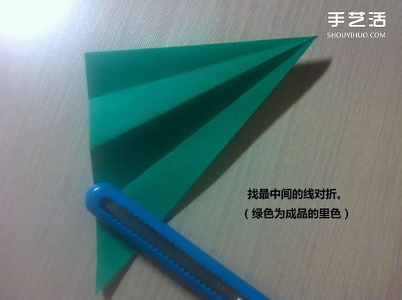 白天鹅折纸图解教程 纸折天鹅的方法步骤 -  www.shouyihuo.com