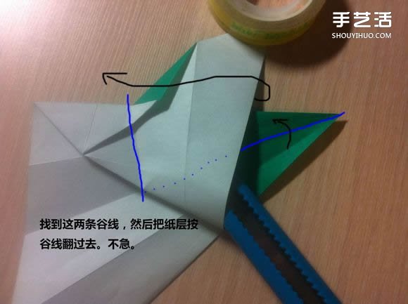 白天鹅折纸图解教程 纸折天鹅的方法步骤 -  www.shouyihuo.com