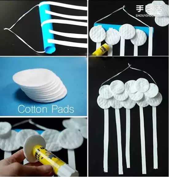 DIY爱心雨风铃制作方法 可爱纸风铃的做法图解 -  www.shouyihuo.com