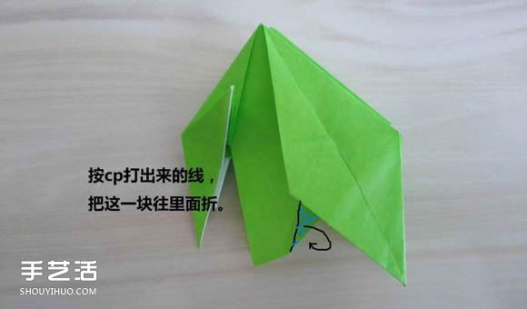 复杂折纸大象步骤图解 提供cp图和实拍教程 -  www.shouyihuo.com