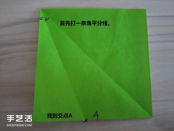 复杂折纸大象步骤图解 提供cp图和实拍教程 -  www.shouyihuo.com