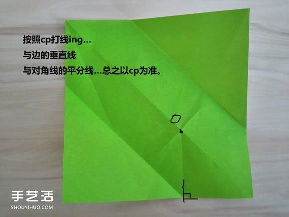 复杂折纸大象步骤图解 提供cp图和实拍教程 -  www.shouyihuo.com