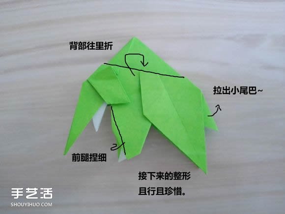 复杂折纸大象步骤图解 提供cp图和实拍教程 -  www.shouyihuo.com