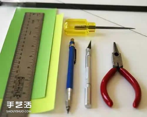 卡纸灯笼制作方法图解 怎么用卡纸做灯笼教程 -  www.shouyihuo.com