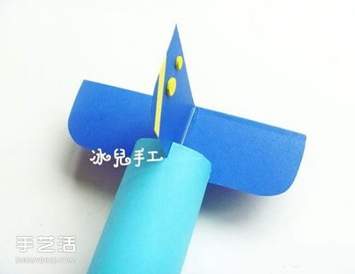 简单飞机模型制作过程 卫生纸筒手工制作飞机 -  www.shouyihuo.com