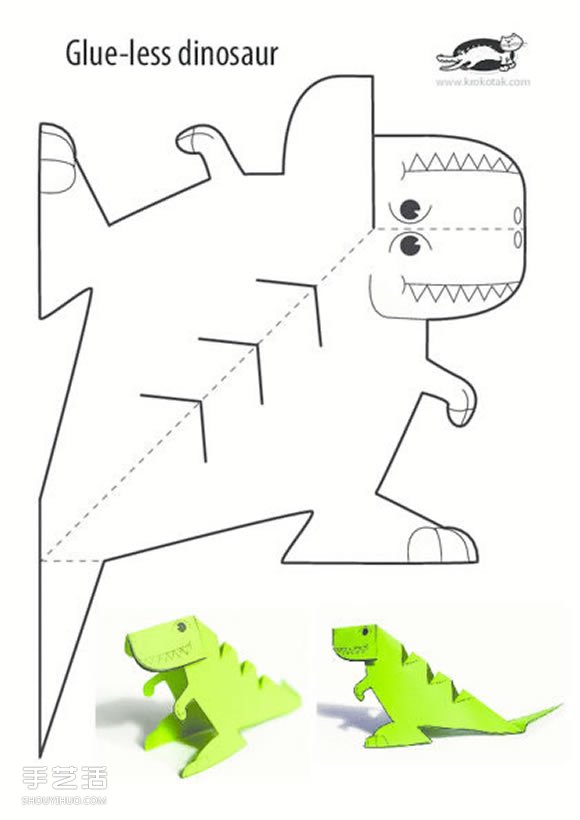 幼儿园手工剪纸恐龙 立体恐龙剪纸的制作方法 -  www.shouyihuo.com