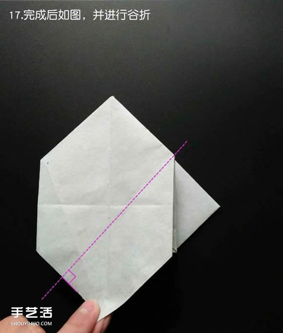 超复杂折纸鲨鱼图解 立体鲨鱼的折法详细步骤 -  www.shouyihuo.com