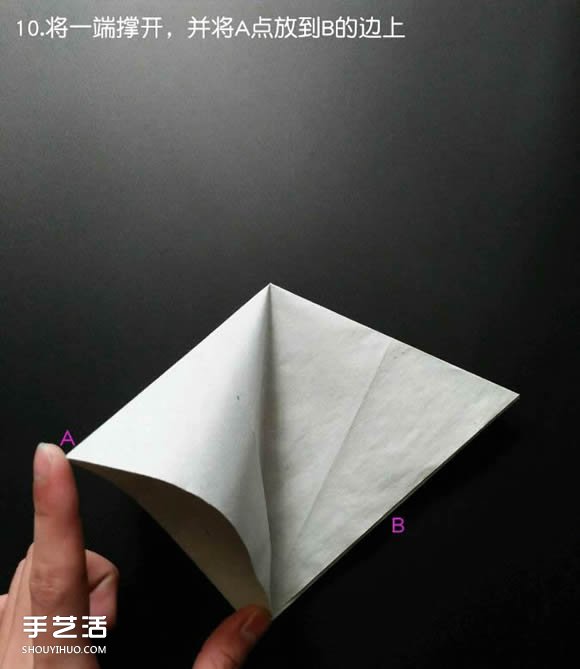 超复杂折纸鲨鱼图解 立体鲨鱼的折法详细步骤 -  www.shouyihuo.com