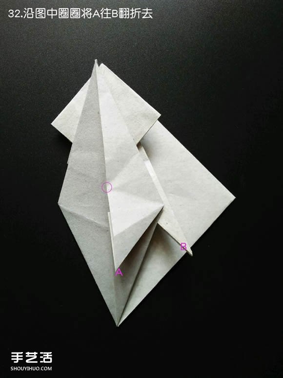 超复杂折纸鲨鱼图解 立体鲨鱼的折法详细步骤 -  www.shouyihuo.com