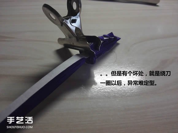 怎么折纸武士刀图解教程 纸武士刀的折法步骤 -  www.shouyihuo.com