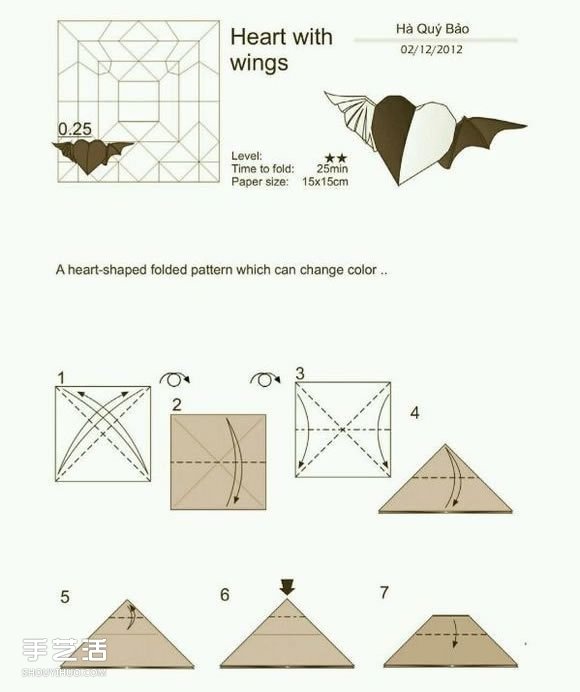 天使恶魔心折纸教程 折纸天使恶魔心步骤图解 -  www.shouyihuo.com