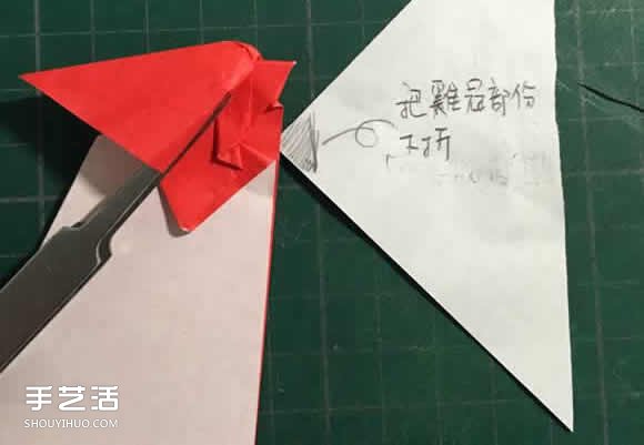 立体大公鸡折纸图解 折纸公鸡的方法步骤图 -  www.shouyihuo.com