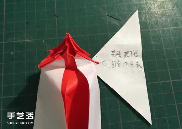 立体大公鸡折纸图解 折纸公鸡的方法步骤图 -  www.shouyihuo.com